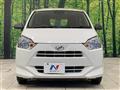 2020 Daihatsu Mira Es
