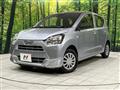 2020 Daihatsu Mira Es
