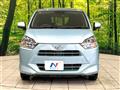2020 Daihatsu Mira Es