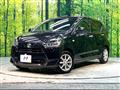 2020 Daihatsu Mira Es