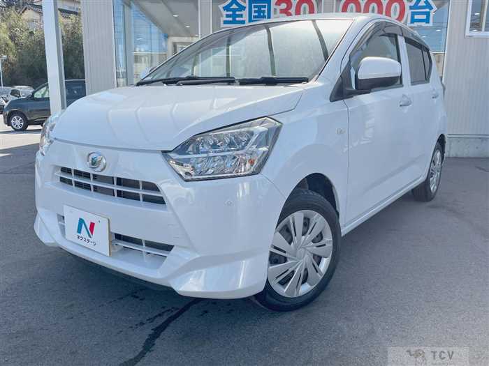 2020 Daihatsu Mira Es