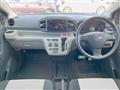 2020 Daihatsu Mira Es