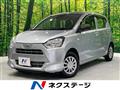 2020 Daihatsu Mira Es