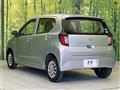 2021 Daihatsu Mira Es