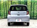 2021 Daihatsu Mira Es