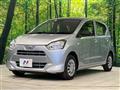 2021 Daihatsu Mira Es