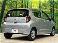 2021 Daihatsu Mira Es