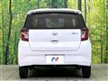 2021 Daihatsu Mira Es
