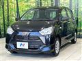 2023 Daihatsu Mira Es