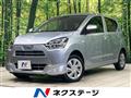 2022 Daihatsu Mira Es