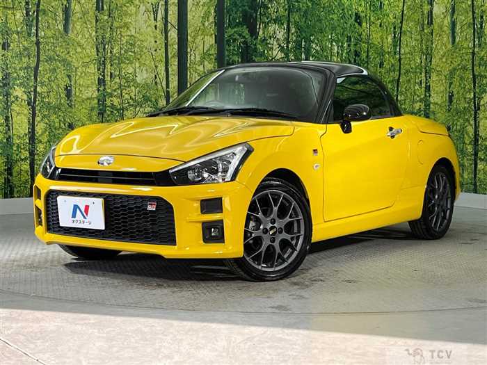 2020 Toyota Toyota Others