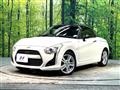 2014 Daihatsu Copen