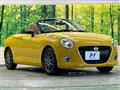 2016 Daihatsu Copen
