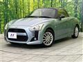 2015 Daihatsu Copen