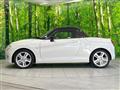 2016 Daihatsu Copen