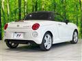 2016 Daihatsu Copen