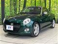 2016 Daihatsu Copen