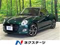 2019 Daihatsu Copen