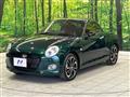2019 Daihatsu Copen