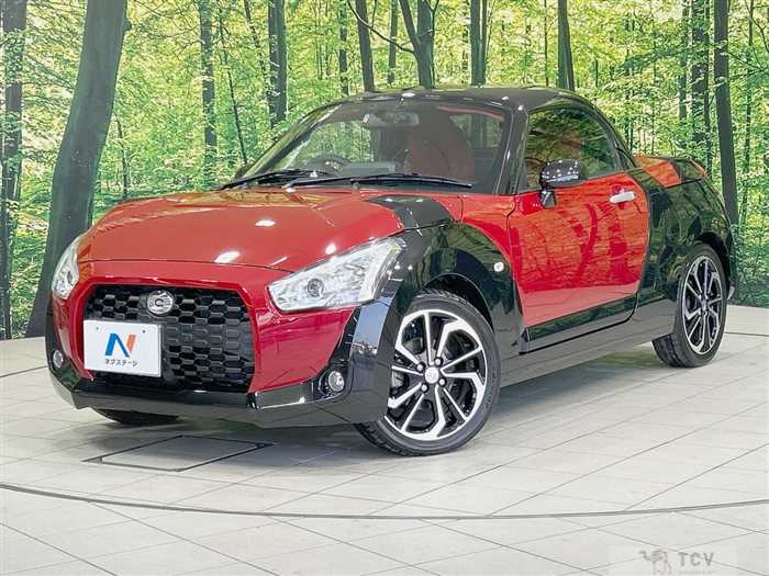 2021 Daihatsu Copen