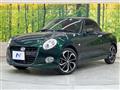 2021 Daihatsu Copen