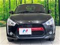 2022 Daihatsu Copen