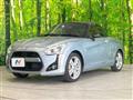 2022 Daihatsu Copen