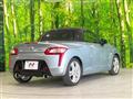 2022 Daihatsu Copen