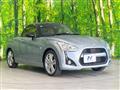 2022 Daihatsu Copen