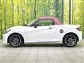 2022 Daihatsu Copen