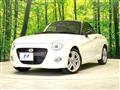 2023 Daihatsu Copen