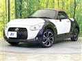 2023 Daihatsu Copen