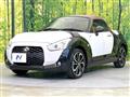 2023 Daihatsu Copen