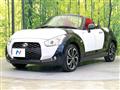 2023 Daihatsu Copen