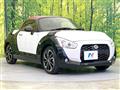 2023 Daihatsu Copen