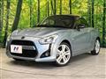2023 Daihatsu Copen