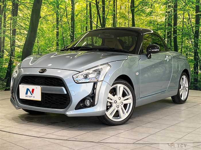 2023 Daihatsu Copen