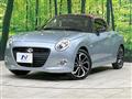 2024 Daihatsu Copen