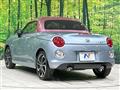 2024 Daihatsu Copen