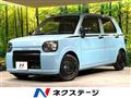2019 Daihatsu Daihatsu Others