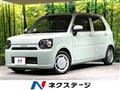 2019 Daihatsu Daihatsu Others