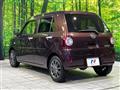 2020 Daihatsu Daihatsu Others