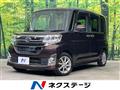 2014 Daihatsu Tanto
