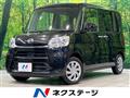 2014 Daihatsu Tanto