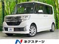 2014 Daihatsu Tanto