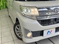 2014 Daihatsu Tanto