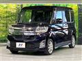 2014 Daihatsu Tanto