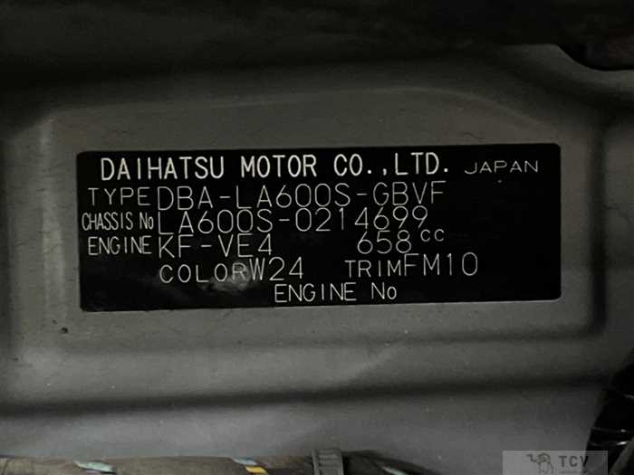 2014 Daihatsu Tanto