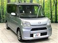 2014 Daihatsu Tanto