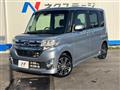 2015 Daihatsu Tanto